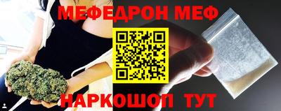 прущие грибы Камышлов