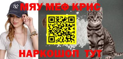 прущие грибы Камышлов
