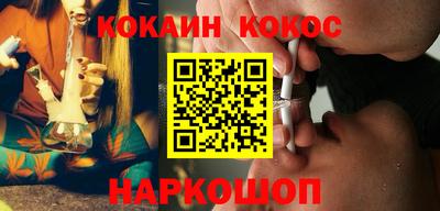 прущие грибы Камышлов