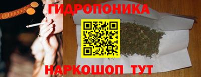 первитин Кандалакша