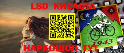 первитин Кандалакша