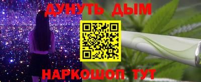 прущие грибы Камышлов