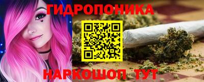 первитин Кандалакша