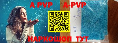прущие грибы Камышлов