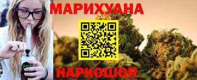 первитин Кандалакша