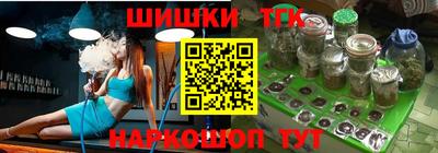 мефедрон мука Кингисепп
