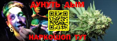 ПСИЛОЦИБИНОВЫЕ ГРИБЫ Канаш