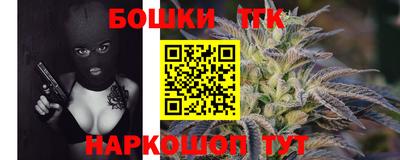 первитин Кандалакша