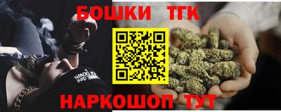 кокаин перу Кимры