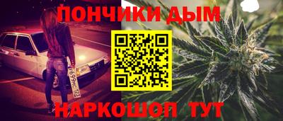 первитин Кандалакша