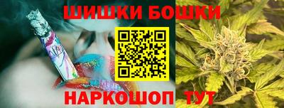 первитин Кандалакша