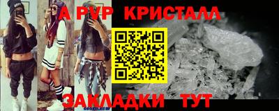 ПСИЛОЦИБИНОВЫЕ ГРИБЫ Канаш