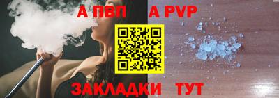 кокаин перу Кимры