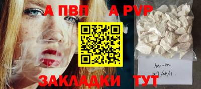кокаин перу Кимры