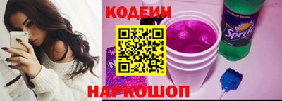 прущие грибы Камышлов