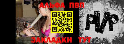 ПСИЛОЦИБИНОВЫЕ ГРИБЫ Канаш