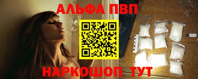 ПСИЛОЦИБИНОВЫЕ ГРИБЫ Канаш