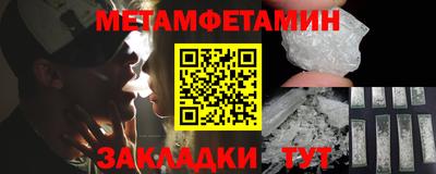 ПСИЛОЦИБИНОВЫЕ ГРИБЫ Канаш