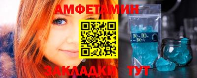 прущие грибы Камышлов