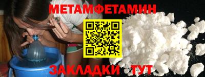 ПСИЛОЦИБИНОВЫЕ ГРИБЫ Канаш