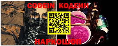первитин Кандалакша