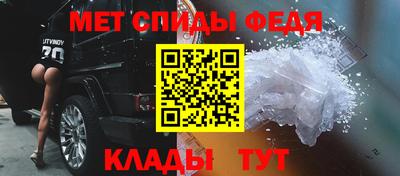 прущие грибы Камышлов