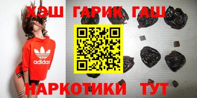 таблы Кинель