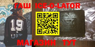 ПСИЛОЦИБИНОВЫЕ ГРИБЫ Канаш