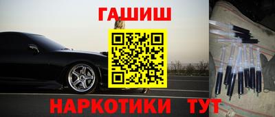 мефедрон мука Кингисепп