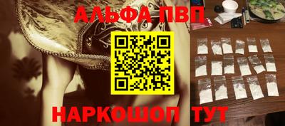 прущие грибы Камышлов