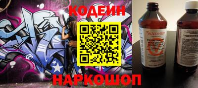 ПСИЛОЦИБИНОВЫЕ ГРИБЫ Канаш