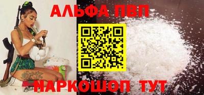 ПСИЛОЦИБИНОВЫЕ ГРИБЫ Канаш