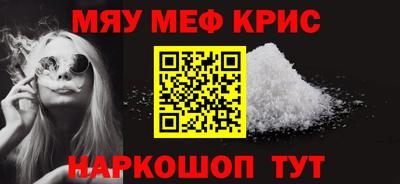 прущие грибы Камышлов