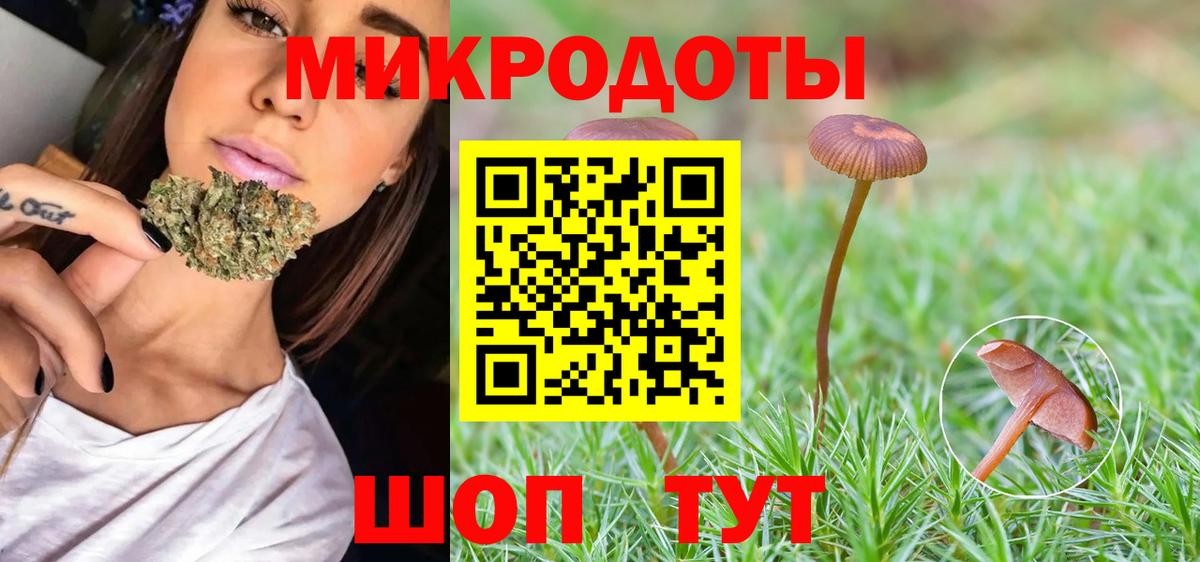Щёлково  Бошки Шишки  Кокаин  Вейп ТГК  ГАШ  Лсд 25  Меф МЯУ МЯУ кристаллы  ГАШ  Вход с VPN  Амфетамин кристаллы  Alpha-PVP СОЛЬ  
